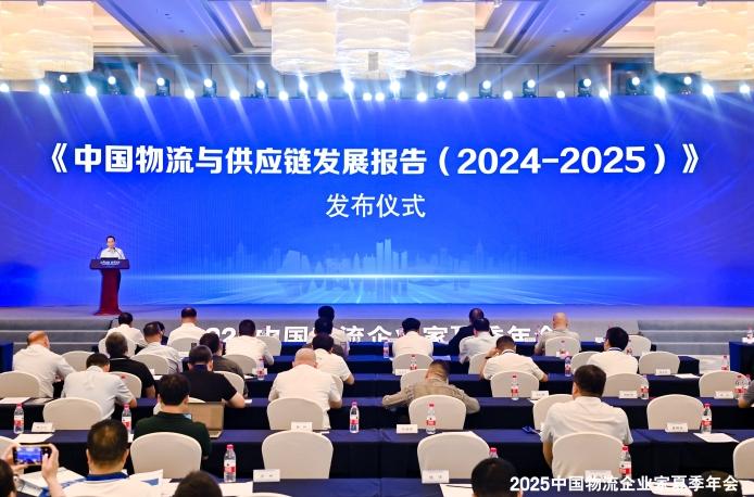 我国物流市场连续九年全球领先，规模首次突破360万亿大关