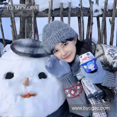 彭蔓瑾